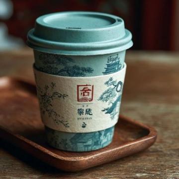 贵阳限定咖啡杯盲猜挑战今晚18点开抢，赢大咖签名版！