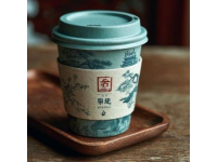 贵阳限定咖啡杯盲猜挑战今晚18点开抢，赢大咖签名版！