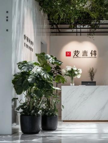 金禾中心人气低迷商家陆续撤离求变革之路