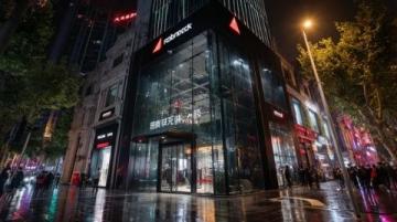 金禾中心人气低迷商家陆续撤离求变革之路